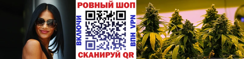 Купить наркотики цена Южа Канабис APVP МЕФ COCAIN