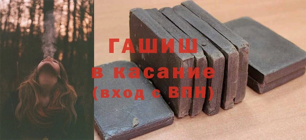 кокаин Гусиноозёрск
