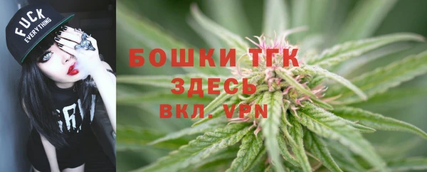 кокаин Гусиноозёрск