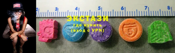 кокаин Гусиноозёрск