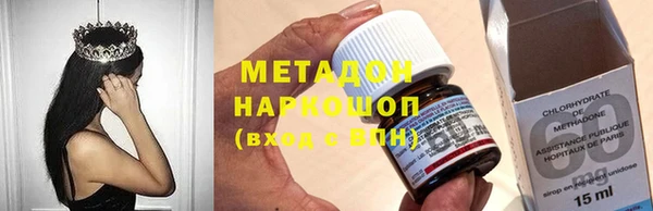 меф VHQ Гусев