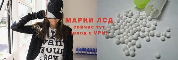 меф VHQ Гусев