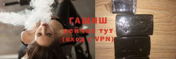 СК Гусь-Хрустальный