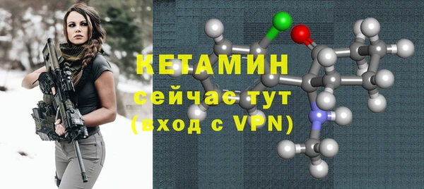 гашиш Горнозаводск
