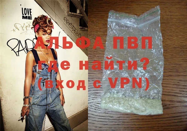 кокаин Гусиноозёрск