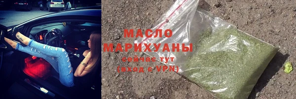 меф VHQ Гусев