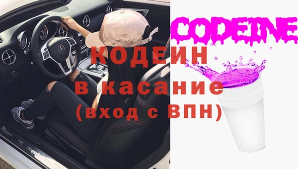 меф VHQ Гусев
