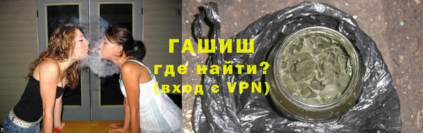 СК Гусь-Хрустальный