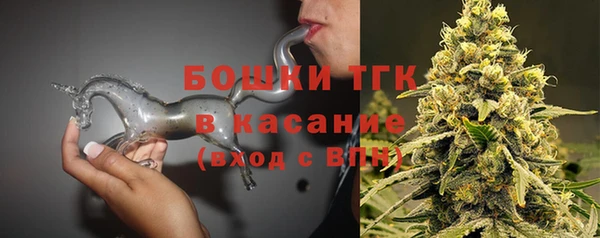 меф VHQ Гусев