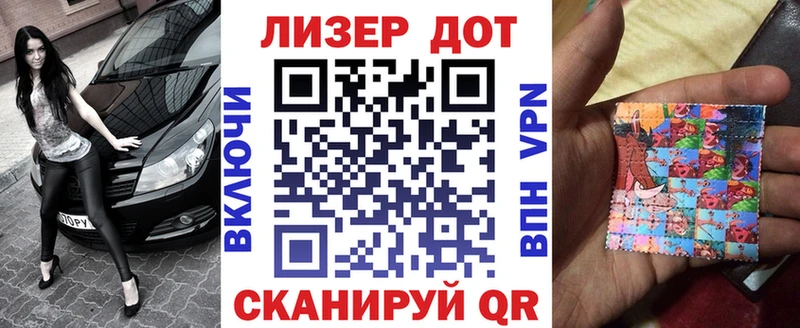 KRAKEN ссылка  Южа  Марки 25I-NBOMe 1,8мг 