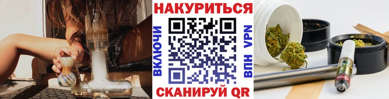 Каннабис семена  ОМГ ОМГ маркетплейс  Южа 